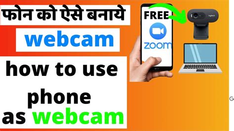 droidcam wireless webcam|Webcam for Pc